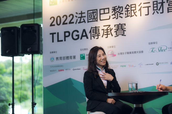 法國巴黎銀行財富管理執行總監謝淑琴強調球場管理與財富管理有異曲同工之妙。(圖/ 主辦單位提供)
