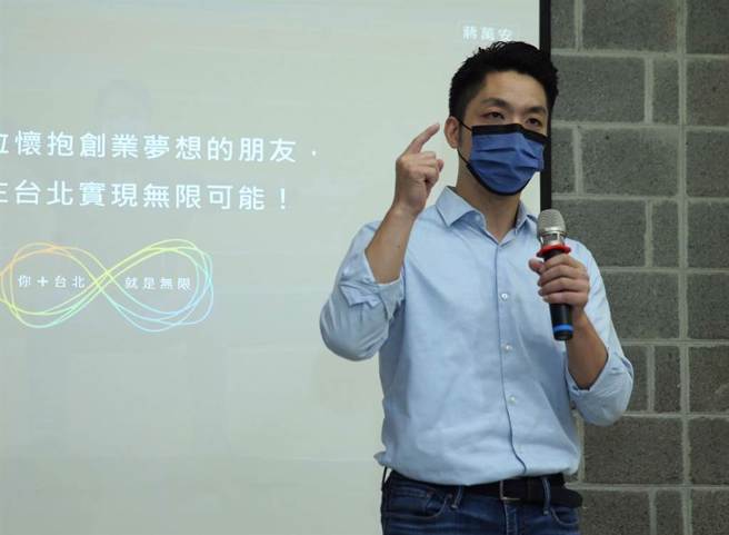 国民党台北市长参选人蒋万安。（本报资料照片）