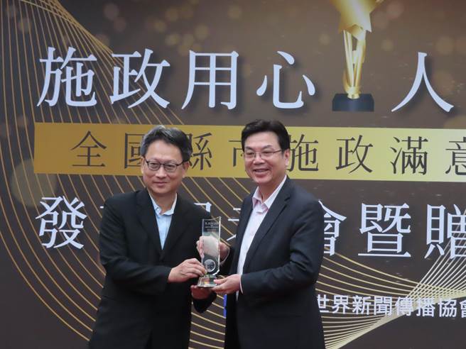 全国县市满意度调查 新北市长侯友宜满意度蝉联第一。（叶德正摄）