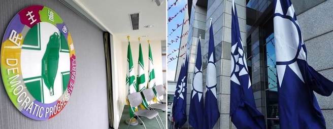 左起：民进党、国民党。（本报系资料照）