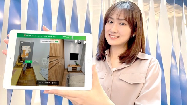DiNDON智能赏屋结合AI机器学习与即时渲染的3D变装，2D、3D空间结构轻松掌握，身歷其境浏览房屋。（图/信义房屋提供）
