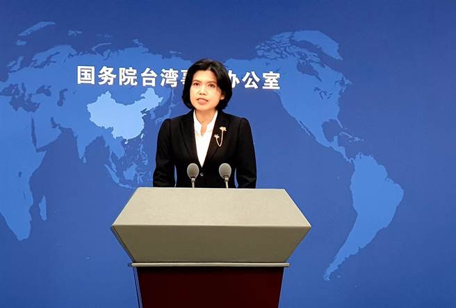 大陆国台办发言人朱凤莲。（蓝孝威摄）