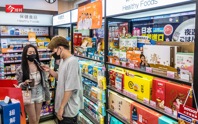 （图／今周刊提供）
