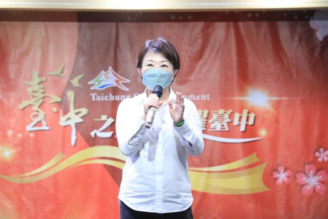 台中市长卢秀燕在2022县市施政满意度中，满意度达79.4％，获颁银牌。（资料照片）