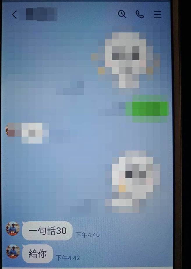 蔡姓村长传line给黄姓参选人，成了他涉嫌违反选罢法证据。（本报资料照）