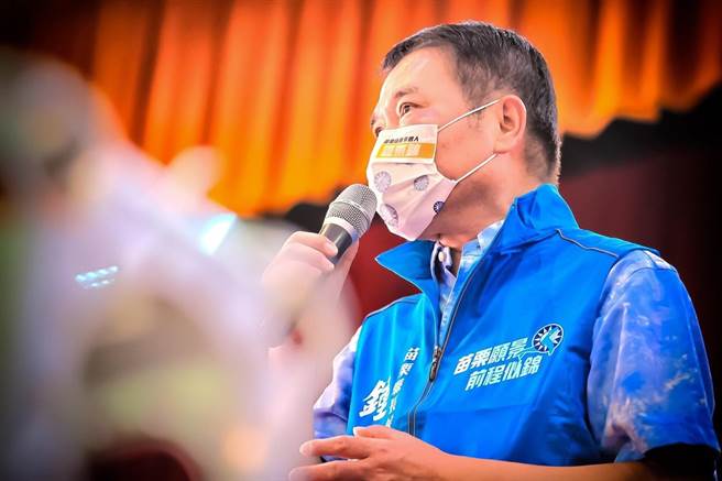 锺东锦违纪参选被党中央开除党籍，竞总明天将到法院提出确认党籍资格诉讼。（锺东锦竞选团队提供／李京升苗栗传真）
