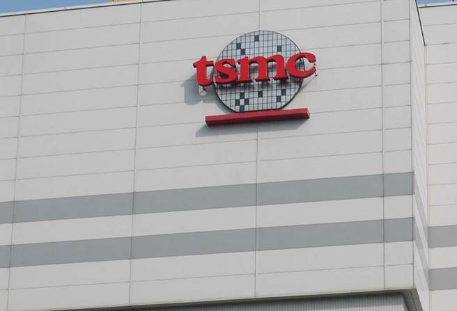 科技业薪资、分红优渥，是不少人的求职目标，尤其晶圆代工龙头台积电，更是许多人向往能够进去的公司。（示意图／达志影像）