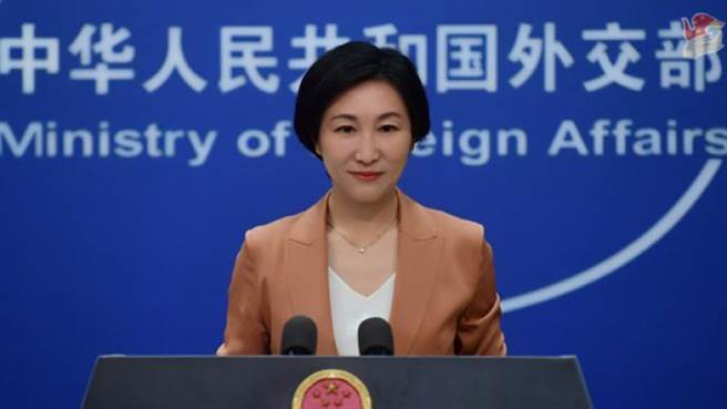 大陆外交部相信俄新任驻中国大使将为促进两国合作发挥重要作用。（中国外交部）