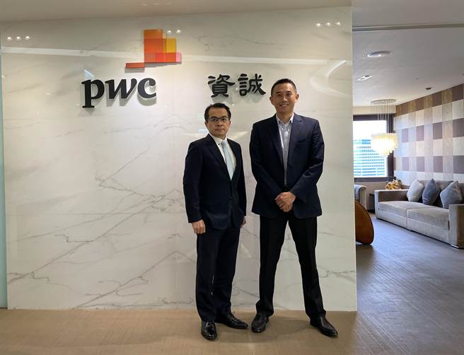 资诚台美租税协定记者会（图／资诚提供）