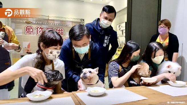 大厨传授五宝料理  为毛孩做健康大餐(品观点提供)