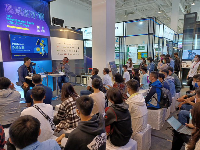 「声音噪咖」为南臺湾第一个Podcast录音顾问品牌，接受高雄市政府青年局辅导，透过参展方式增加曝光，让更多人看见他们。(图片提供/声音噪咖)