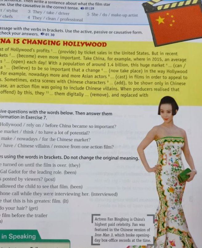 范冰冰成为西班牙正面教材。（图／微博）