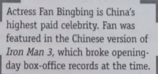 范冰冰被西班牙评为「陆最高片酬演员」。（图／微博）