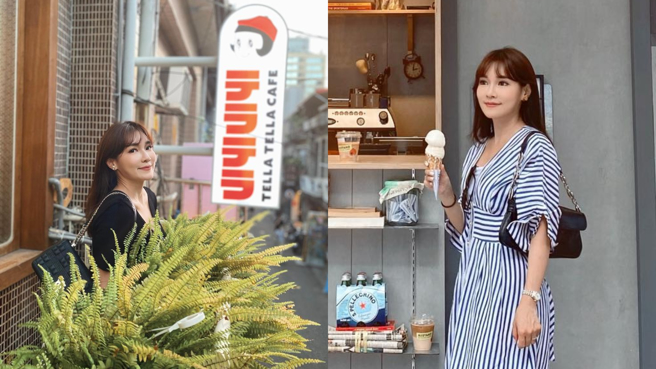 张若妤曾说人生不停挫折，但其实只是心态问题。(图/张若妤 IG)