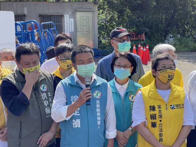 苗栗县长候选人徐定祯在脸书上承诺「当选苗栗县长后会依法行政、公开彻查案件，让真相水落石出，还龙升村乡亲一个交代，更要杜绝未来发生类似案件」。（取自徐定祯脸书）
