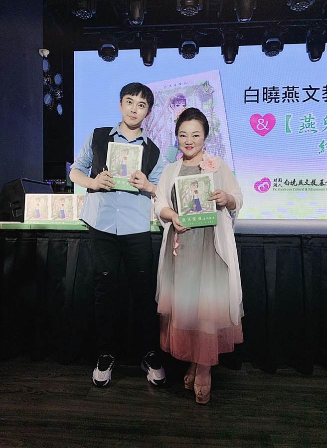 陳孝志與白冰冰34年交情，今也到場力挺。（陳孝志提供）