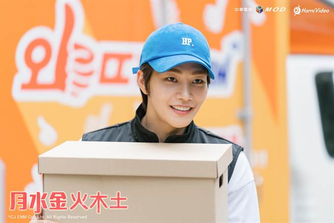 金宰永饰演大明星新客人。（爱尔达电视提供）