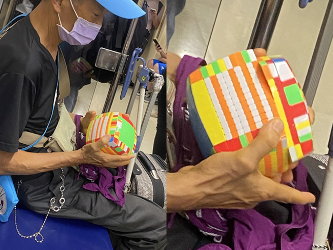 往有分享该款高阶魔术方块如果手数快，有经验玩家通常1天内能破解，而阿伯使用的是降阶法，还笑说阿伯「是个狠人」，因为若在捷运上解体会很崩溃。（翻摄自脸书「路上观察学院」）