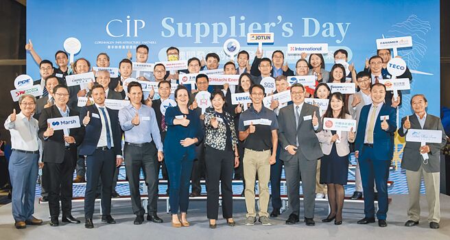 CIP区块开发计画携手本土供应链、银行团、本土保险业等全力相挺。 图／CIP提供