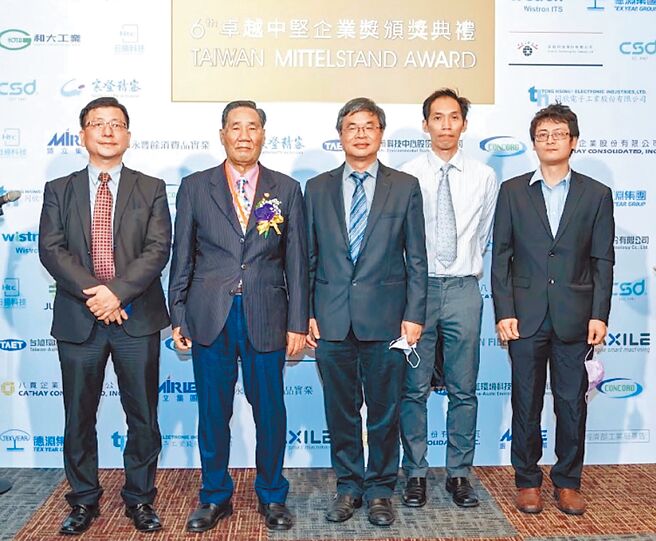 日揚集團與明遠精密經營團隊。圖／明遠精密提供