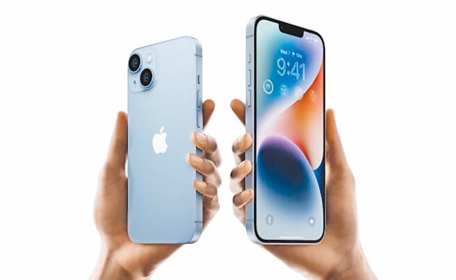 （翻摄苹果官网）