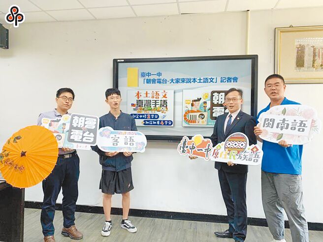 （图／本报系资料照）