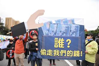 國際民主日 學者示警：台灣民主正在倒退