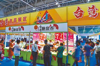 國台辦：台灣食品廠註冊 依法規處理