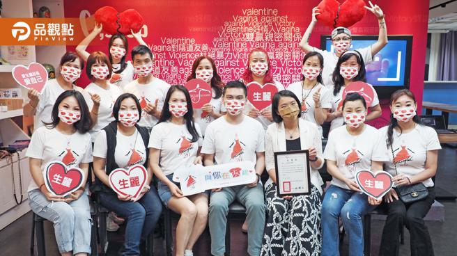 生丽国际再展大爱，携手励馨基金会，推集团20周年纪念T恤义卖支持公益（图/品观点提供）