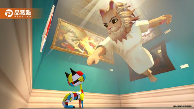 台湾设计展登入元宇宙  「LOG ING」主题展诠释未来议题│高雄