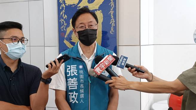 國民黨桃園市長參選人張善政。（資料照/賴佑維攝）