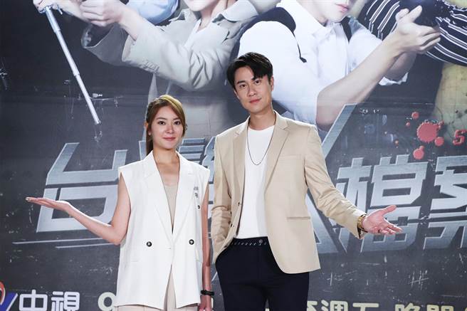 刘书宏和杨雅筑担任男女主角，首播收视开红盘。（中视提供）