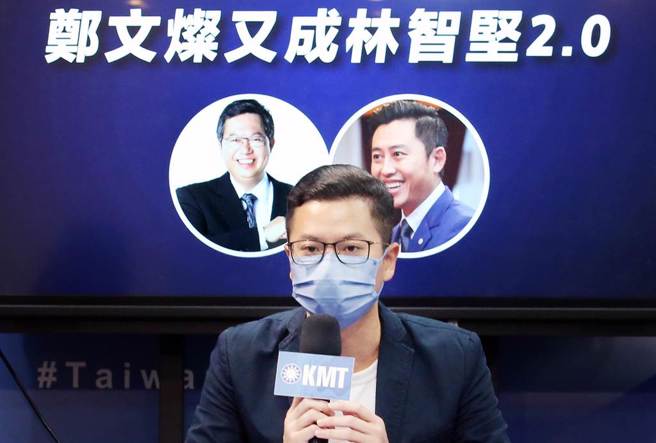 國民黨痛批，桃園市長鄭文燦及前新竹市長林智堅延宕鐵路相關工程，嚴重妨礙市區建設發展。（范揚光攝）