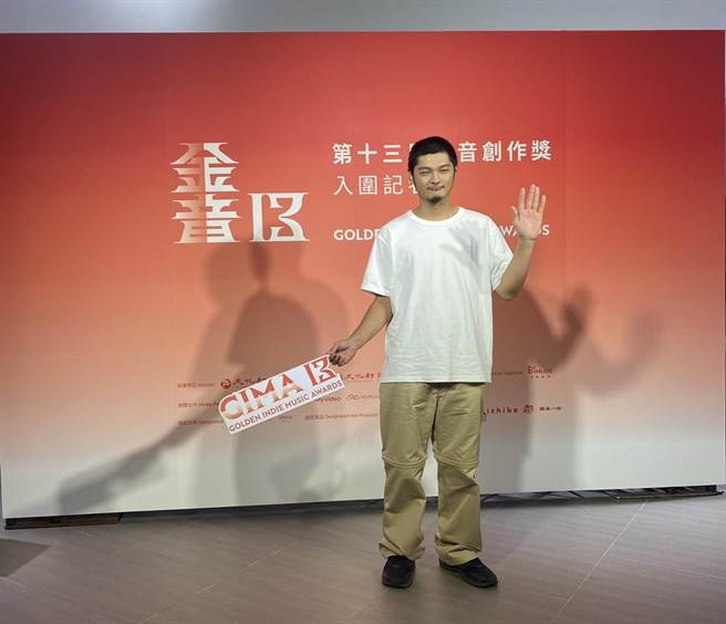 Leo王15日现身金音奖，担任揭奖嘉宾。（许雅淳摄）