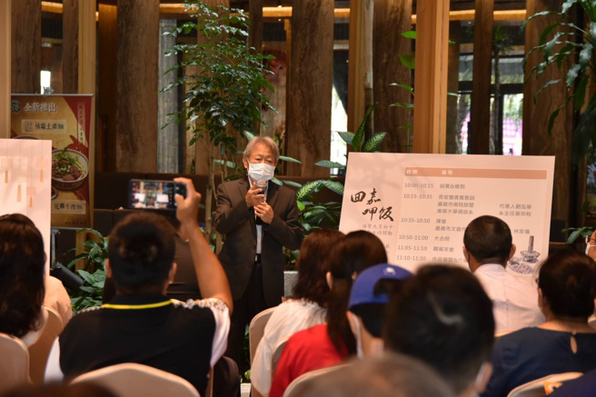 南华大学叶宗和院长致词。(照片/南华大学提供)