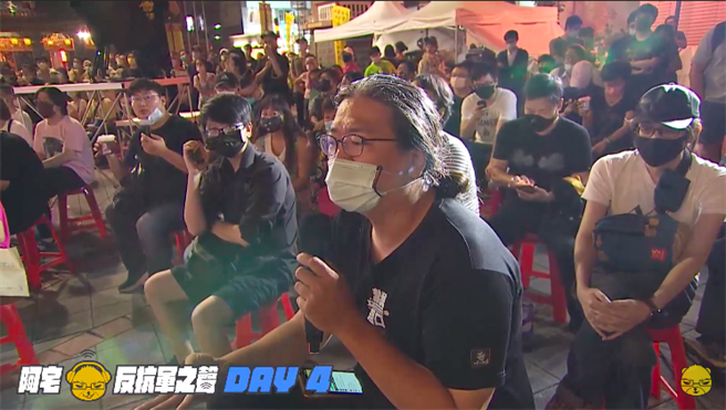 「宅神」朱学恒今晚与国民党北市议员徐巧芯举行直播开讲活动。（摘自朱学恒的阿宅万事通事务所YT／杨亚璇台北传真）