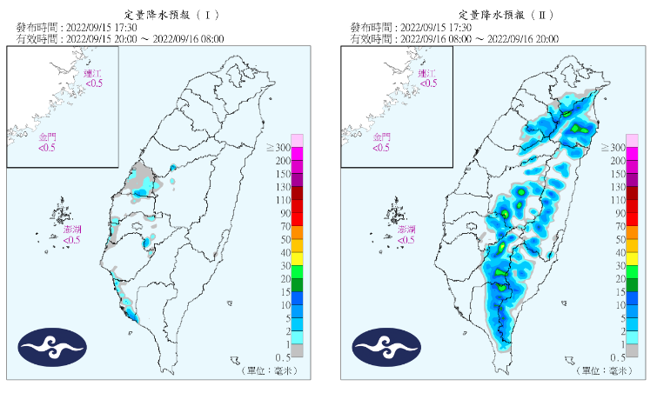 气象局指出，明日水气增多，东部地区及各山区有较高机率出现午后雷阵雨。（图／撷取自气象局官网）