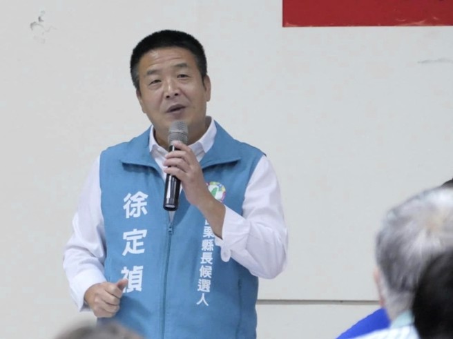 徐定祯表示，翻转苗栗问政说明会已经举办超过50场。感谢力挺的乡亲们，(摘自徐定祯粉专)