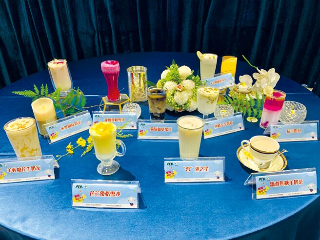 10款羊乳全新配方变身手摇饮。图／中华民国养羊协会提供