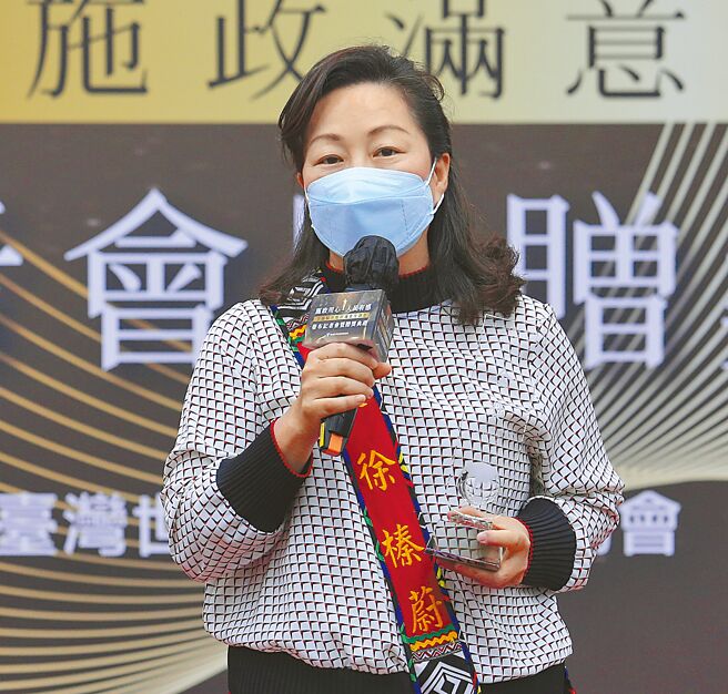 花莲县长徐榛蔚。（黄世麒摄）