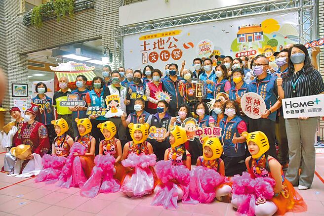 中和土地公文化祭重头戏「土地公与眾神明踩街嘉年华」将于17日登场。（中和区公所提供／王扬杰新北传真）