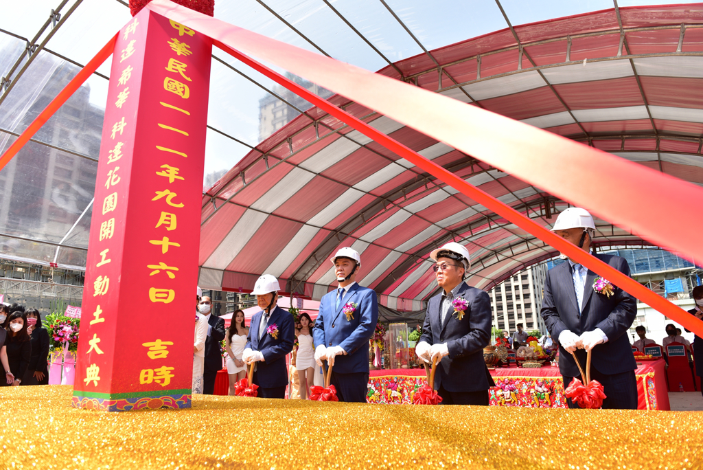 科達建築上新莊塭仔圳重劃區「新莊科達花園」今日攜手「日本國土開發」舉辦開工動土大典。(圖/業者提供)