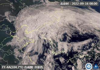 4度登陸中國刷新多項紀錄「梅花」成本世紀首個登陸東北颱風