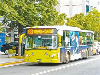 北市公車運價漲4元議會初審通過 年增13.15億預算