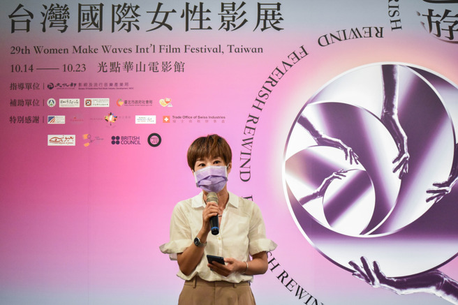 理財我最大-寶山會客室。（圖/ 理財周刊提供）