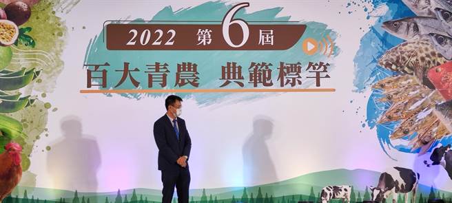 农委会主委陈吉仲今天出席百大青农标竿表扬典礼。（林良齐摄）