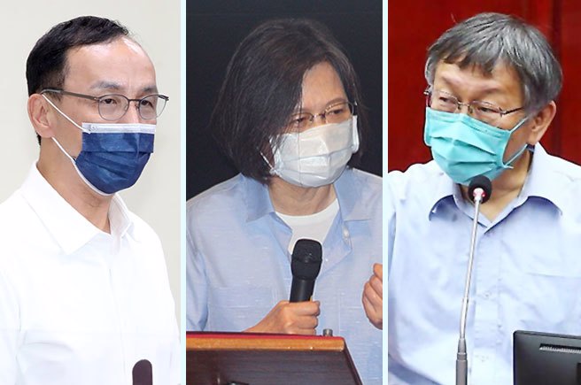 图为国民党主席朱立伦、民进党主席蔡英文、民眾党主席柯文哲。(资料照)
