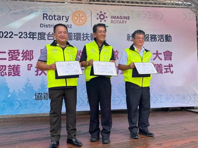 台北圆环扶轮社结合仁爱乡公所成立「仁爱乡紧急救难队」。（民眾提供／杨静茹南投传真）