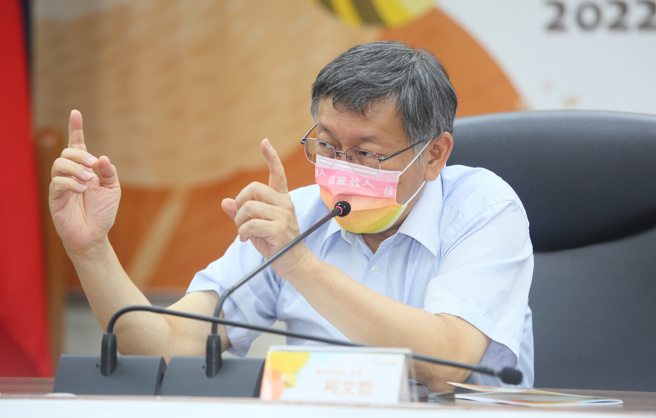 民眾党主席柯文哲。（资料照,张铠乙摄）