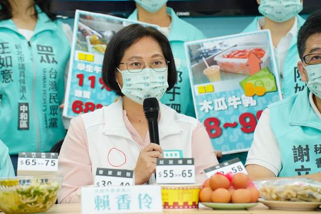 民眾黨桃園市長參選人賴香伶呼籲，國民黨桃園市長參選人張善政應盡速公開說明。（賴香伶團隊提供／蔡明亘桃園傳真）